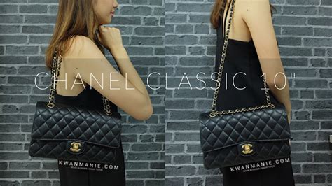 chanel classic 10'' caviar ราคา